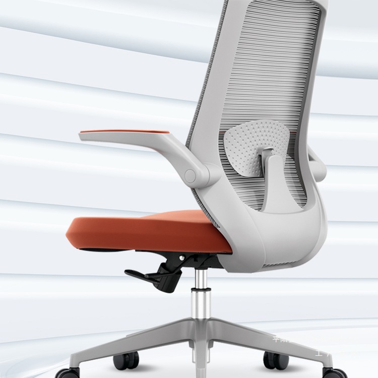 Office Chair, Comfortable Sedentary Computer Chair, Home Study Lift Seat, Conference Chair, Student Study Chair, Desk Chair