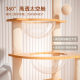 Cat Climbing Rack Cat Tree Integrated Cat Villa Large Small Apartment Cat Toy Double Space Capsule No Occupying Cat Nest Rack