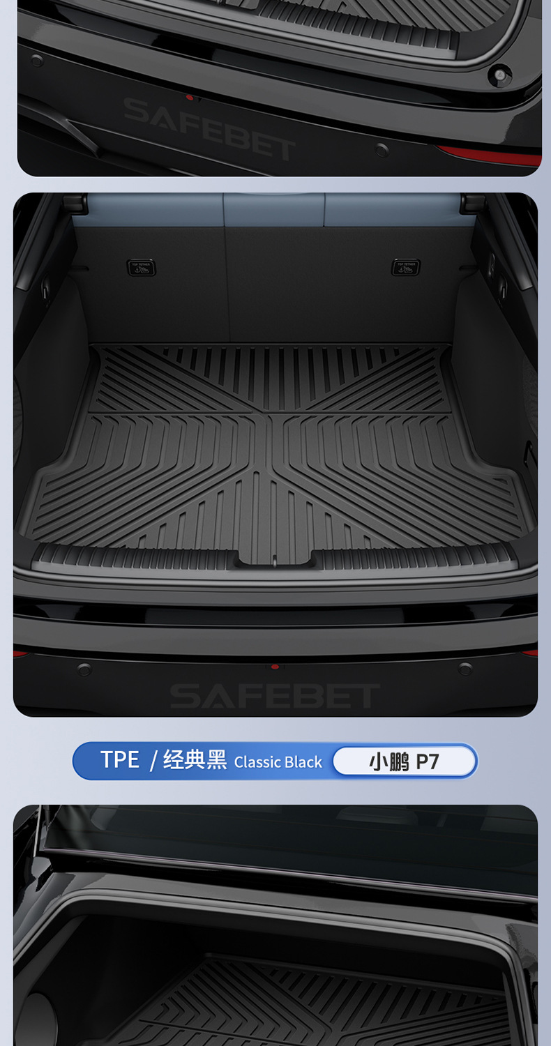 Suitable for Xpeng M03 G6 G7 G9 P7 P7+Gx L03 Special Tpe Car Trunk Mat
