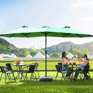 Outdoor Courtyard Sunshade Umbrella Balcony Terrace Garden Middle Pillar Umbrella Double Triple Umbrella Outdoor Stall Commercial Large Sun Umbrella