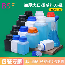 ֱ�NPE�V�ڷ�ƿ���Wԇ��ƿ�rș���wƿ250ml1L1.5lL�h����֬����ƿ