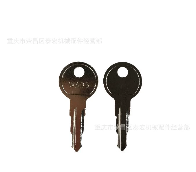 Поставка ключа WA05