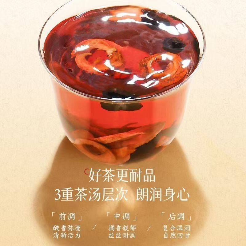 Mulberry Hawthorn Tangerine Peel Astragalus Tea 5g x 30 Bags Daily Herbal Wellness Tea key features