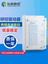 ��̙C�п����� ���ಽ�M��2608MH�m��86/110/130늙C����