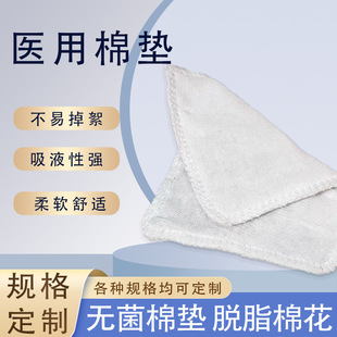 �����l���t���މ|һ����Ó֬�A�޼Ӻ������o��o���މ|�������b