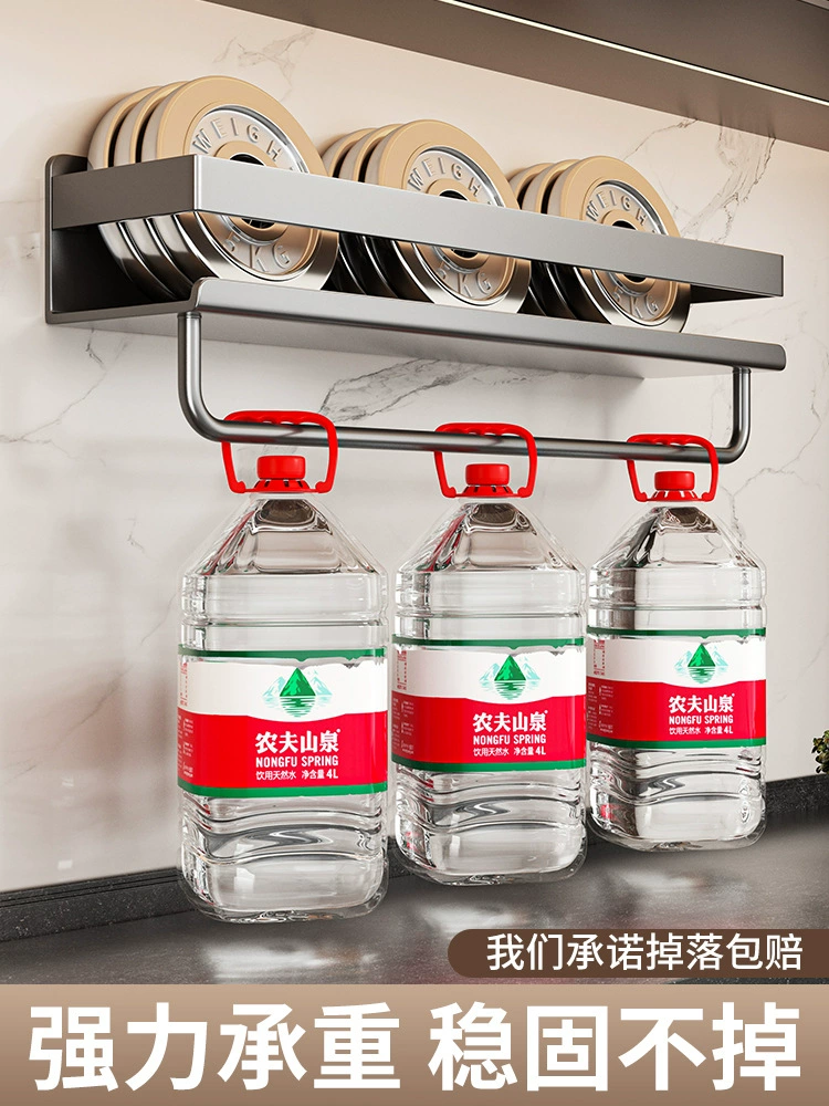 Kitchen storage rack without punching, wall-mounted spice rack, spices, multi-functional household storage rack, wall-mounted spices without