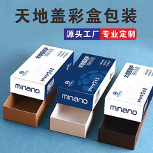 ӡˢ���b�S����w�ʺж���ʳƷ���a��ӻ��yƷ�жY�жYƷ�м���