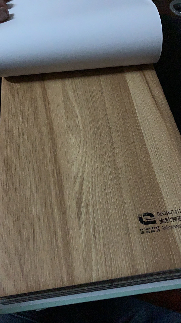现货供应PVC木纹真空吸塑膜集成墙板竹木纤维PUR包覆膜
