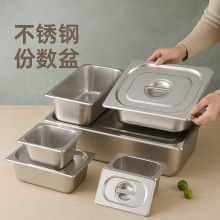 ���P䓷ݔ��跽��ͺ�С�Ϻ��ӾƵ�N����˱P��̓����ռ{�бP