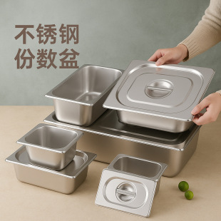 ���P䓷ݔ��跽��ͺ�С�Ϻ��ӾƵ�N����˱P��̓����ռ{�бP