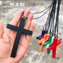 ��ľ�|��ʮ�ּ����L��ë������Ů�n��r��С�Ʒ�ٴ�YƷ���