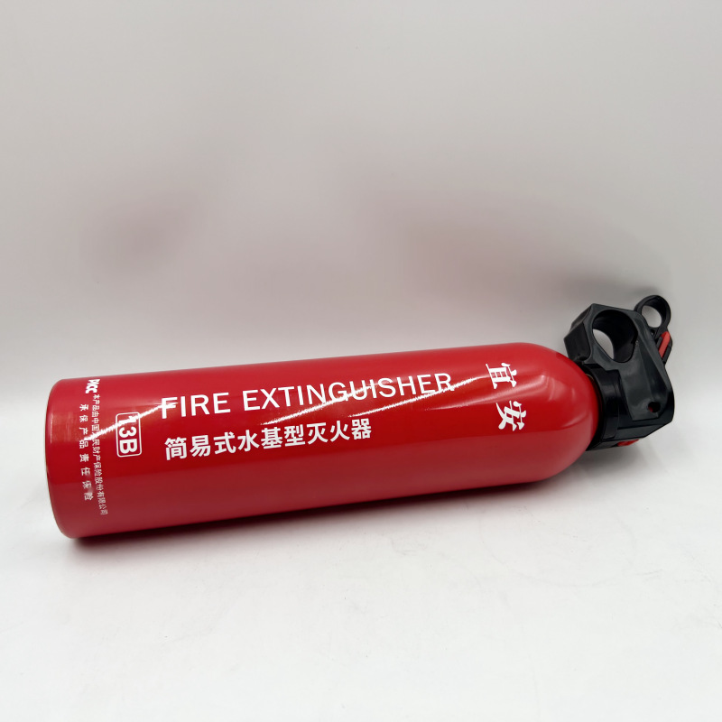 Car Fire Extinguisher Water-Based Gift Emergency Supplies Mini 13B Car Fire Extinguisher 550ml Car Fire Extinguisher