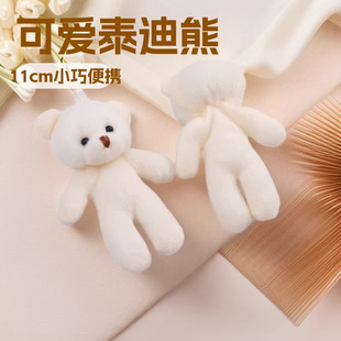 ̩���B�w�ܹ���С��ë�q���耳׿ے��������С�����^�ɐ�