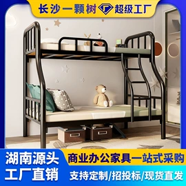 铁艺/钢木床;办公柜;电脑桌