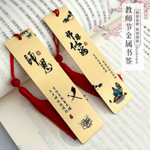 �Ї��L���ٕ����̎����W�����ώ��ߙn�����YƷ�S�~������ӡ����ɫ