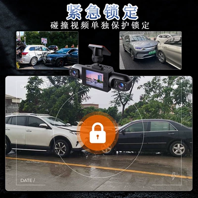 Driving recorder Dash Cam, Four-Lens