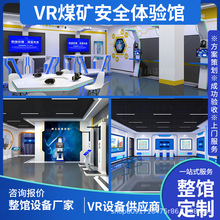 vrúVȫVɽƽ̨ģM¹w^ӖչdO