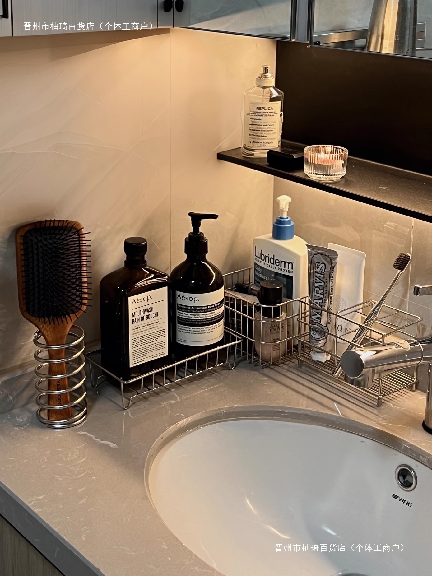 Washstand Storage Rack Desktop Storage Box Drain Basket Storage Stainless Steel Toothbrush Holder Cosmetics Toilet Bathroom