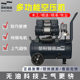 San Pa Zhi made air compressor woodworking low noise air compressor 1390W-55L industrial grade painting air pump