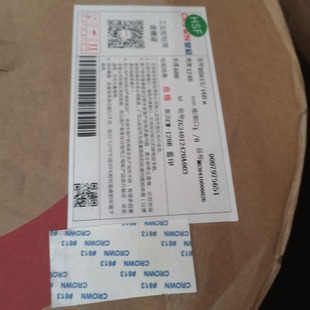 �ʹ�613��ճ�p���z���ߜ��p���z��