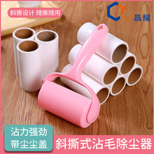 ����ճë�����w��˺ʽ�LͲ��Q���֝Lˢմëȥë����ˢ���·�����