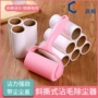 家用去毛可撕带盖粘毛器