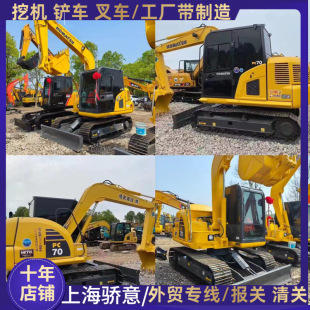 2025���a ��3�f���ڣ�����С��55��60PC70�ھ�CС�h�C