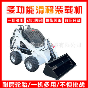 �๦���Ď�ʽ�����b�d�C 100��݆ʽ�b�d�C�ɳ����Bֳ������С�P܇