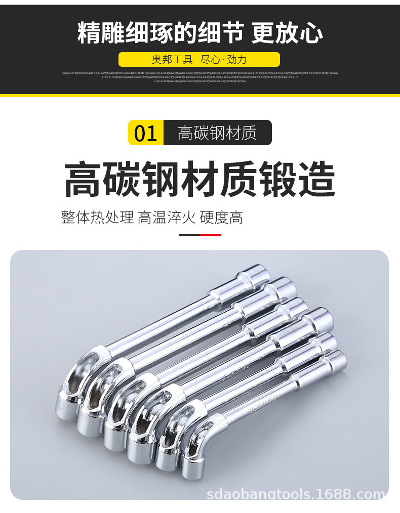 描述图_7