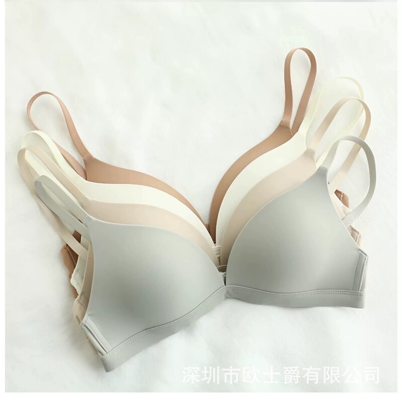 Russian Seamless French Triangle Cup Intimates for Women with Small Breasts, Push-Up and Small, No Rims, One-Piece Beautiful Back Bra