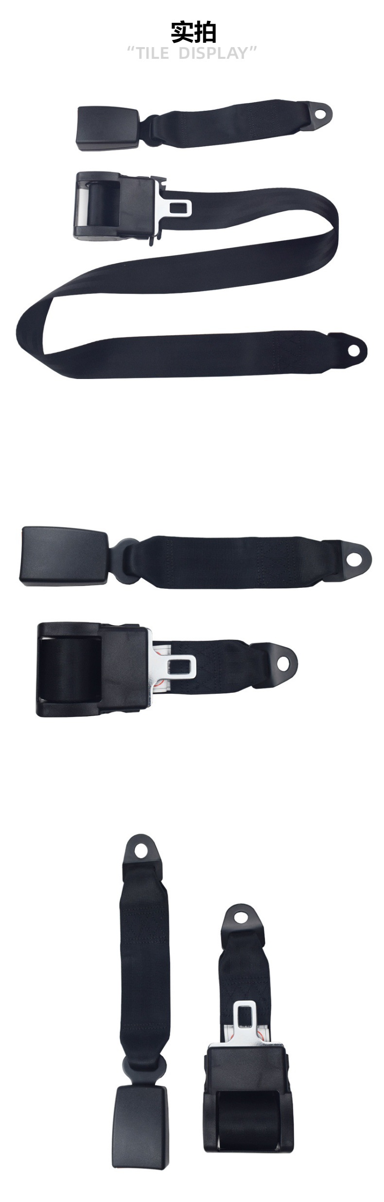 School bus modification pallet cargo binding automatic retractor seat belt two-point car seat belt X