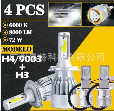 Ön faralar headlight suit combination headlight - c6-silver-4-pack-h4h3-silver-white