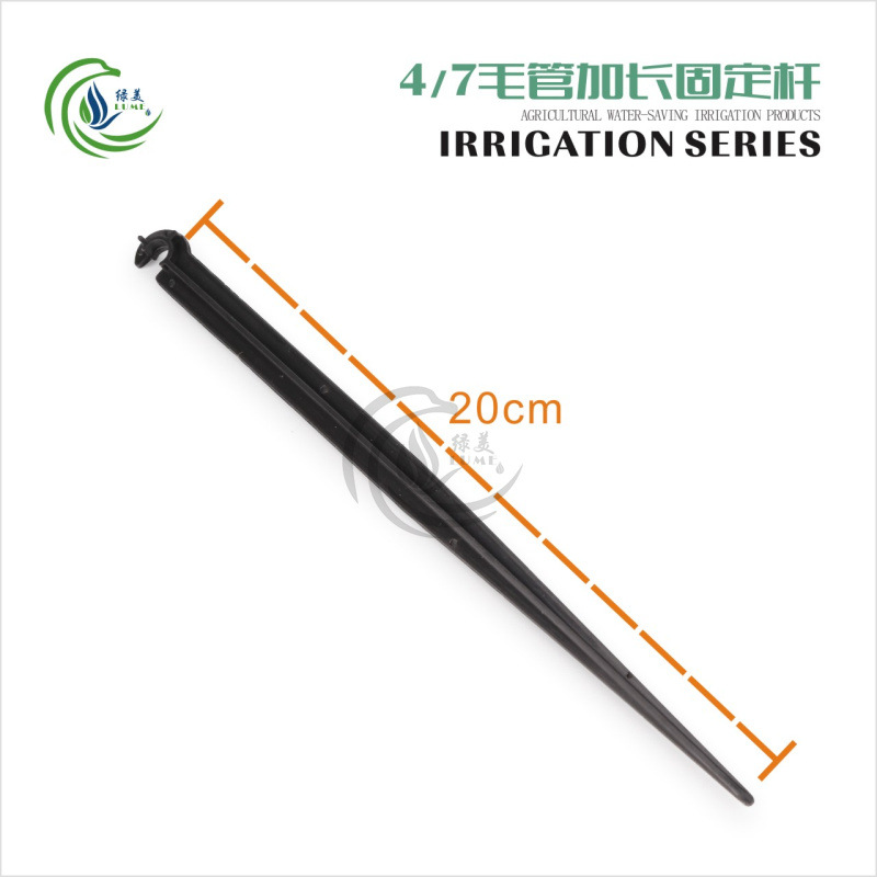 Micro-spray 4 / 7 accesorios de conector capilar de púas individuales dobles púas anti-goteo tapón de dientes de peso 47 tee capilar