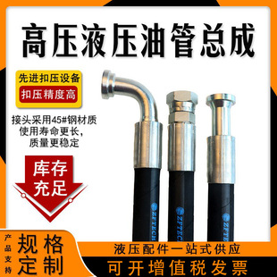 �S�ҹ����߉��z�� �����N��·���͹� ���̙Cе�߉��͹� Һ���z��