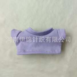 现货10厘米娃衣西高地掌门狗拉布布bjd短袖迷你百塔