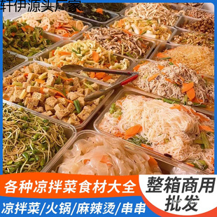 ���N����˸�؛��ȫ����ʳ�İ��Ʒ�u�˵���ʳ���������l��ʳ��ʳ