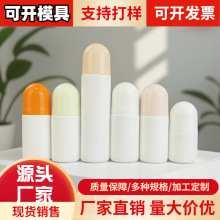 30-100mlֹ��¶ƿ ����ƿ����¶��װƿҺ���װƿ����ƿ