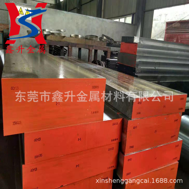 供应进口PAK90抗腐蚀高抛光镜面塑胶模具钢 PAK90板料 多种厚度