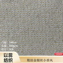 �F؛ ���ı���390�˴ּ����y��С���L���ϴֻ��ؕr��Ů�b���b����