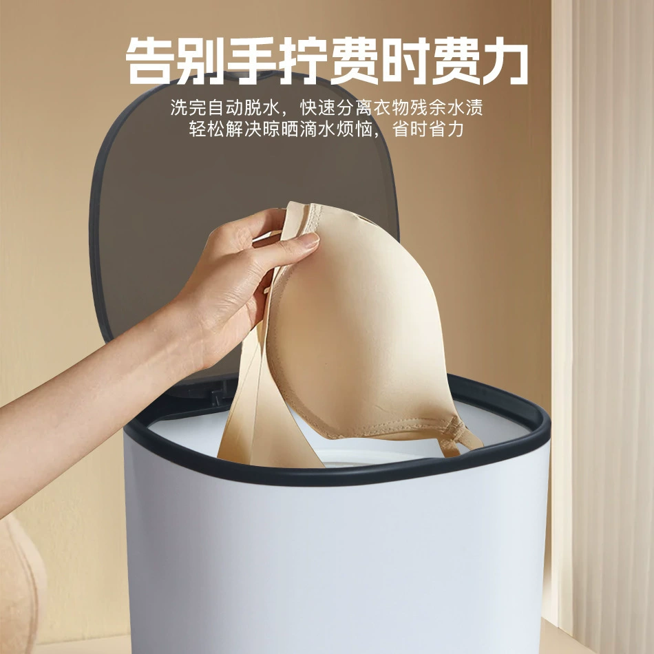 Мини] стиральная машина трансграничные бытовые портативные носки для студенческого общежития нижнее белье небольшая уборка стиральная машина с отжимом A1