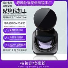 �־ÿ��ͳ֊y���yɢ��odm���y�۷�oem�N�����a�S�Ҷ��y�۷۴��ӹ�