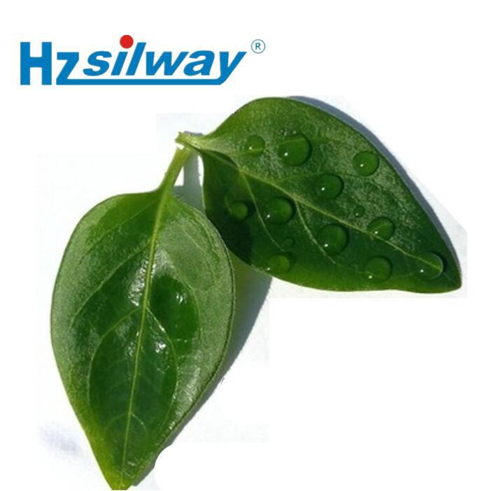 农用甲基化和乙基化植物油增效剂MSO 防漂移 促沉降 节水增效