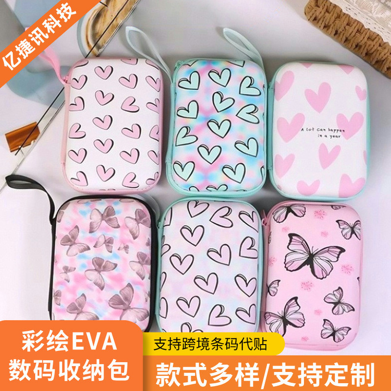 Cross-Border Wholesale Digital Eva Data Cable Storage Bag Headphone Packaging Box Square Camera Bag Thickened Cartoon Print Cross-Border Wholesale Digital Eva Data Cable Storage Bag Headphone Packaging Box Square Camera Bag Thickened Cartoon Print