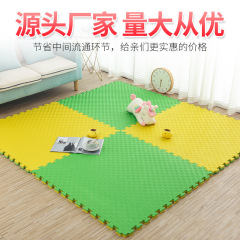 100*100兒童跆拳道墊子加厚幼兒園舞蹈地板墊淘氣堡泡沫地墊