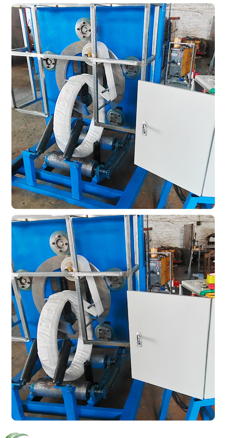 Factory Direct Supply C-Port Ring-Type Winding and Packaging Machine Metal Pipe Processing Equipment with Adjustable Diameter and Precise Positioning