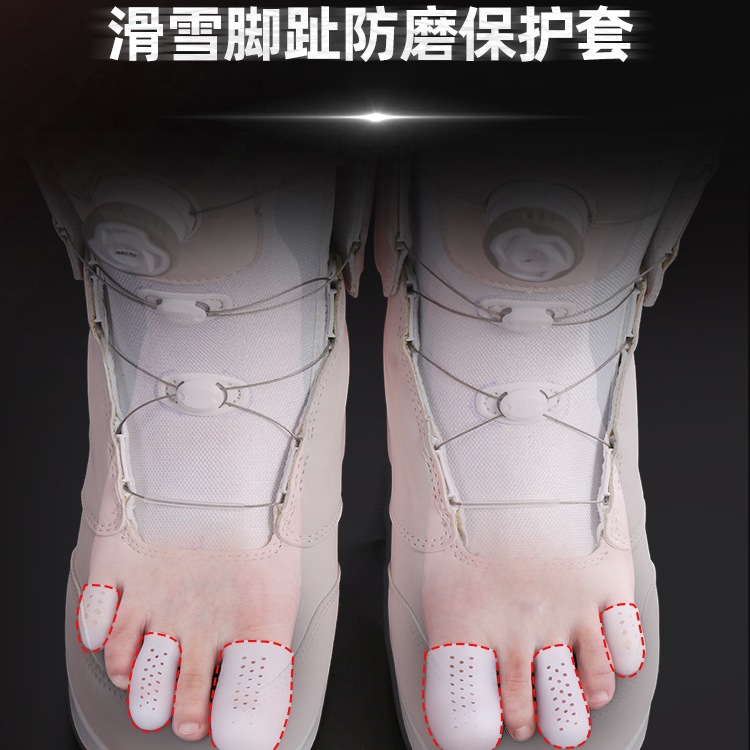 Ski Toe Protector Anti-Squeezing Foot Handy Gadget Anti-Wear Sticker Outdoor Foot Care Running Reduce Loss Fatigue