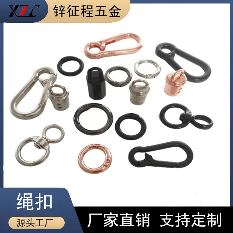 现货批发简约新款钥匙扣 男士高档金属钥匙扣 汽车礼品挂绳扣