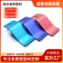 冲压定制成型上色铝型材