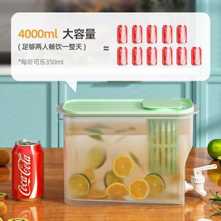 ������ˮ�؎����^ˮ�����ˮ�؛�ˮ�ؼ��ô�������Ϲ�֭�����Ͱ