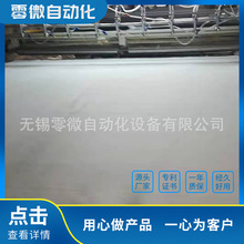 늟̺̺ë̺zOƷ|czCܷF؛趨